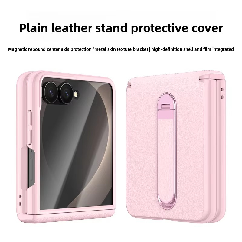 Luxury PU Leather Stand Phone  - Windows Tablet Accessories 评论和价格