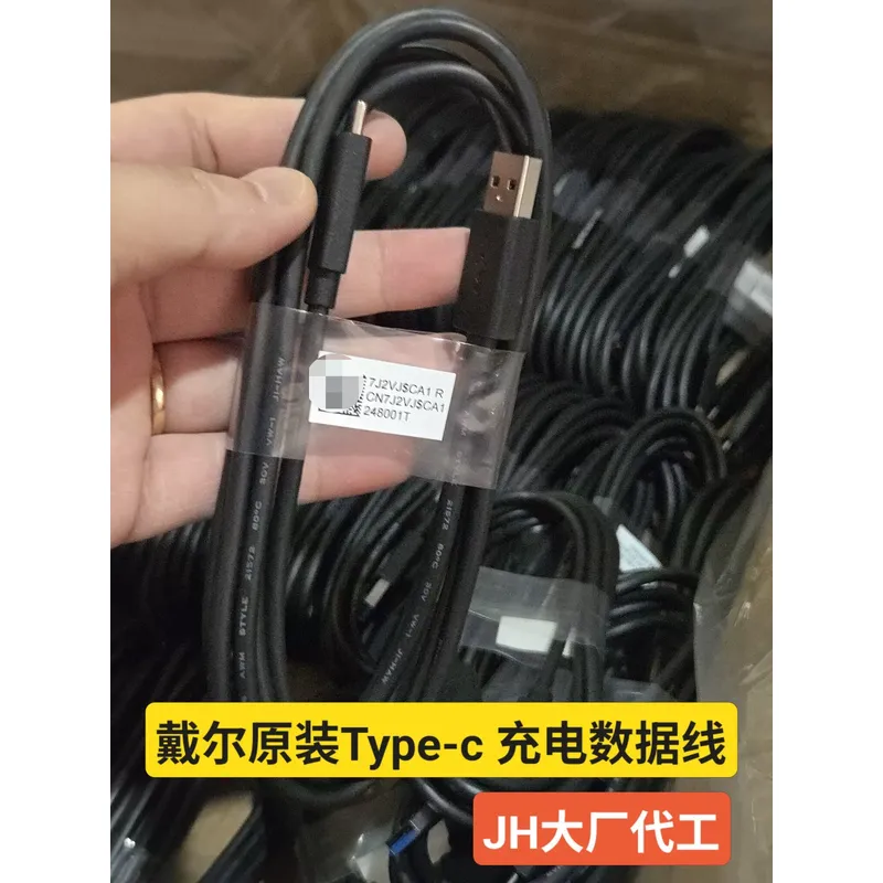 for Dell USB 3.1 Type C Data C - Dell Tablet Accessories 评论和价格