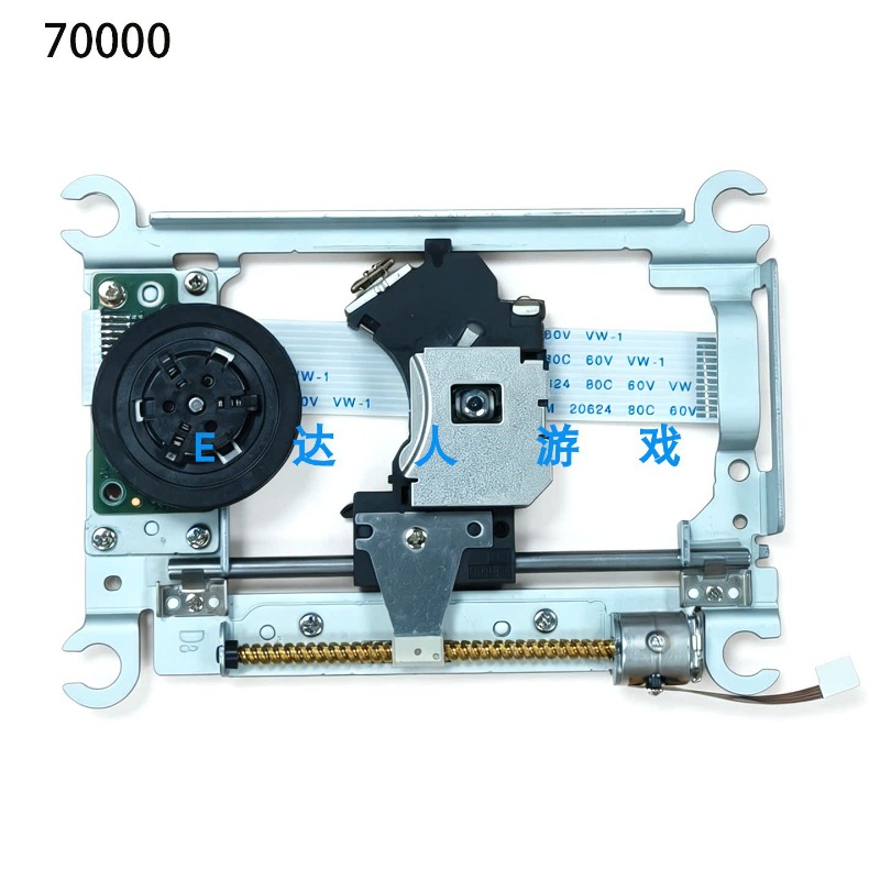 For PS2 Host 7000X Ack Head PS - Tablet Accessories For Reading 评论和价格