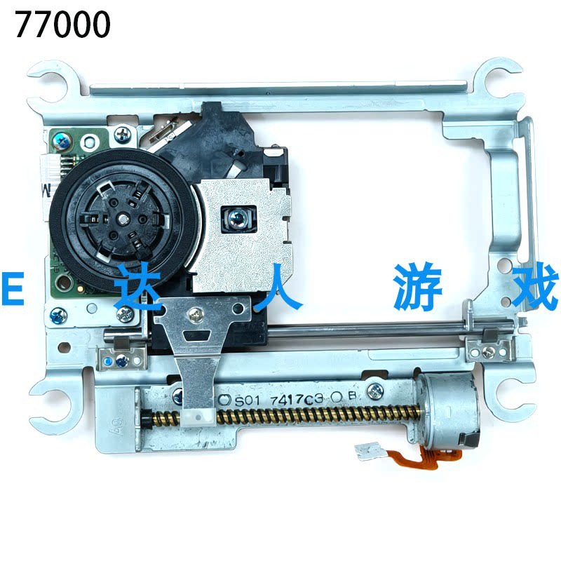 For PS2 Host 7000X Ack Head PS - Tablet Accessories For Reading 评论和价格