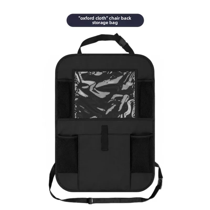 Car Seat Back Organizer 10 Sto - Kids Tablet With Accessories 评论和价格