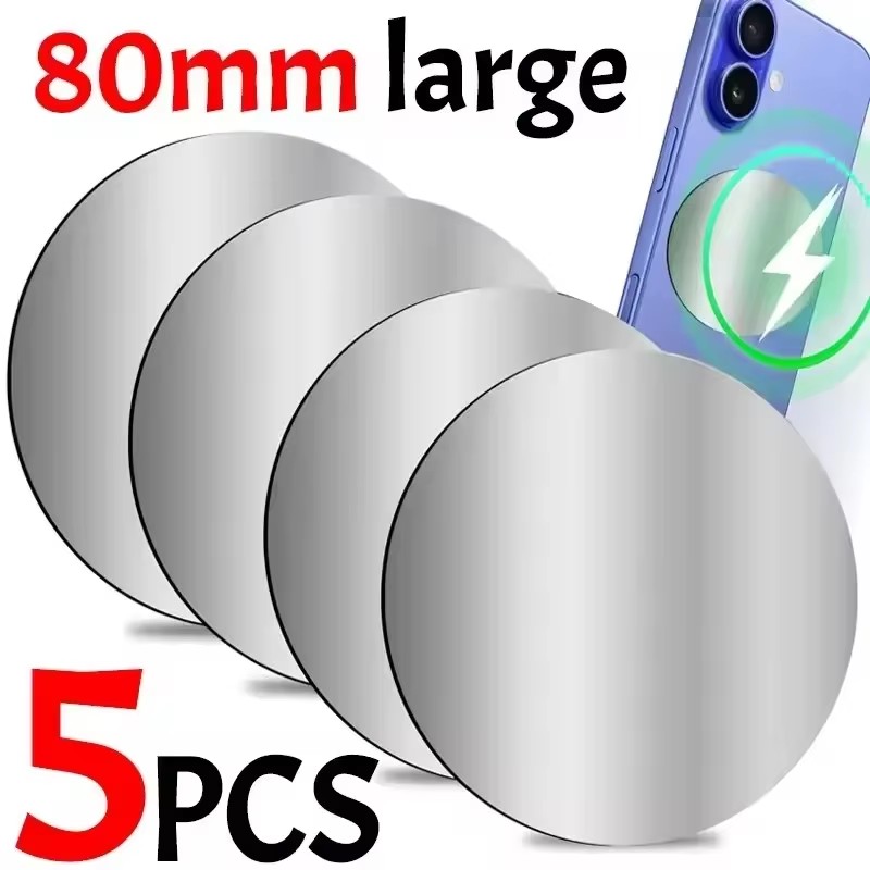 1-5PCS 8CM Magnetic Metal Plat - Tablet Car Mount 评论和价格
