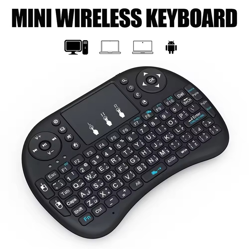 Mini Wireless Keyboard 2.4GHz  - Windows Tablet Accessories 评论和价格